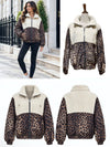 Leopard Print Teddy Fleece Zip Up Jacket