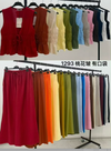 Sleeveless Tie Front Wide Leg Co-Ord