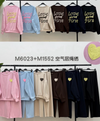 LOVE YOURSELF FIRST COMFY LOUNGEWEAR SET